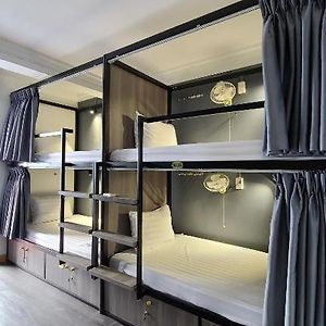 Bed 6-Bed Mixed Dormitory Room
